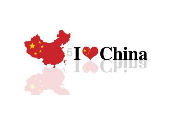 理财专员