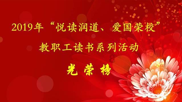 淬匠心之火 铸质安之盾
