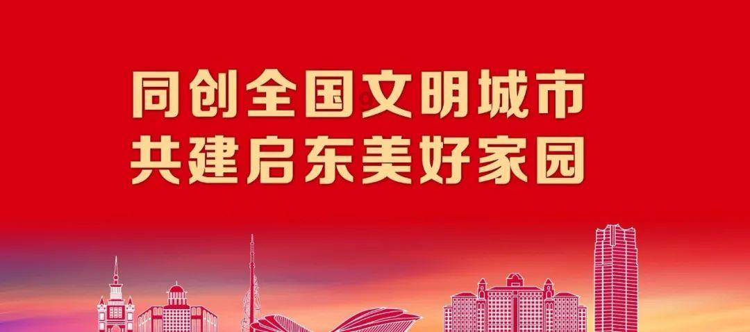 三小只僵尸的游戏时间8