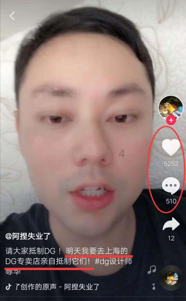 救援帅气王子