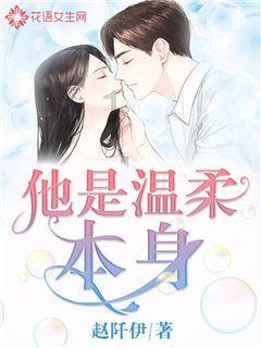 死神VS火影3.1