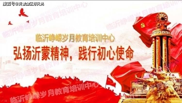 女孩的秋季装