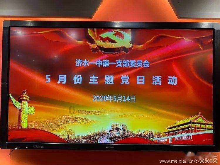 火爆狂飙：天堂