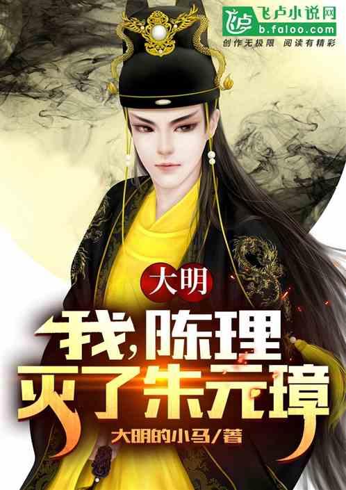 恋爱经验不足的女生真的不招人喜欢吗？游戏画面