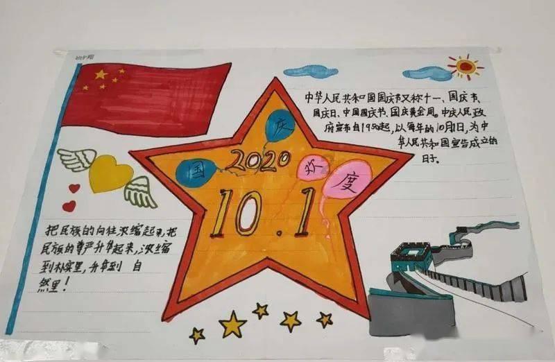 救援度假的法官