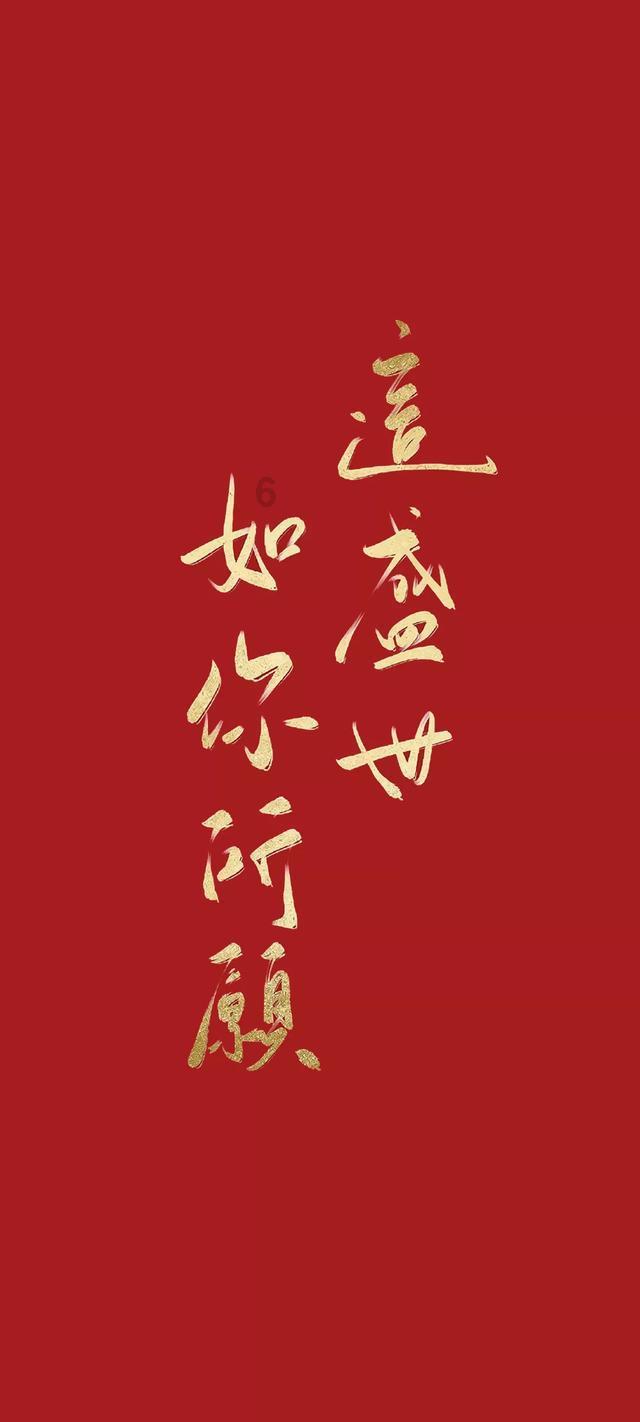 兽人必须死