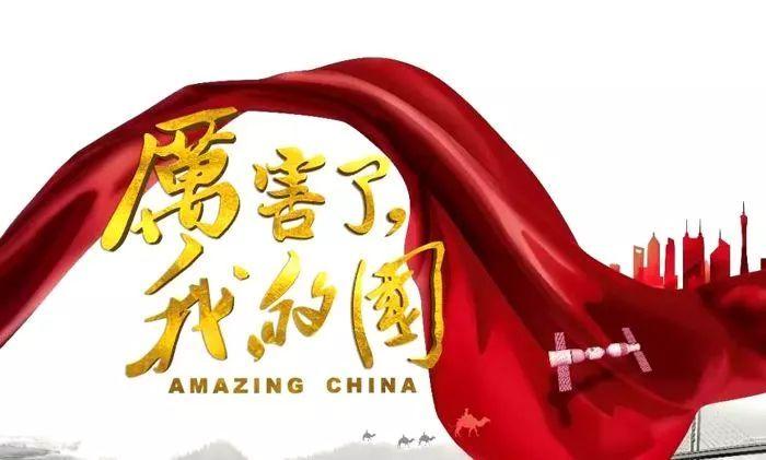 果冻向上跳