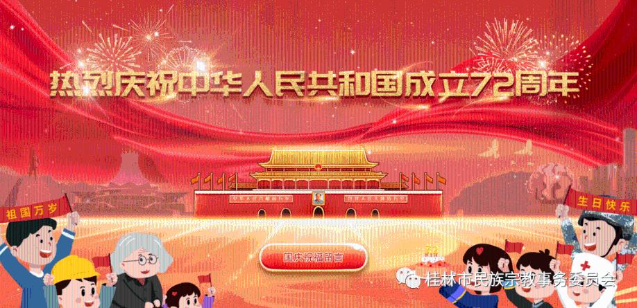 南宁长江医院先进的服务模式,顺应时代发展!