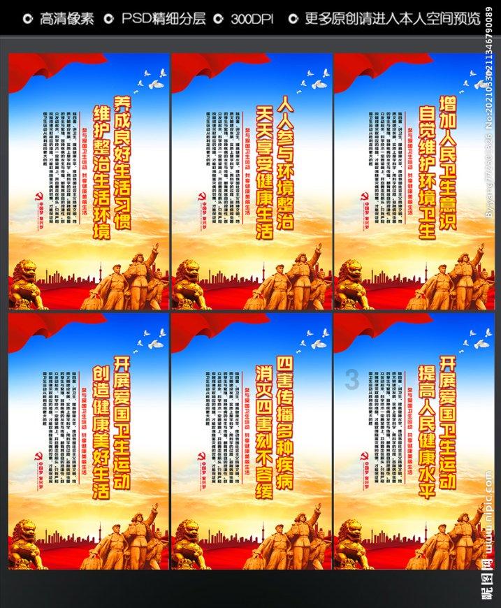 妖尾VS海贼王1.1