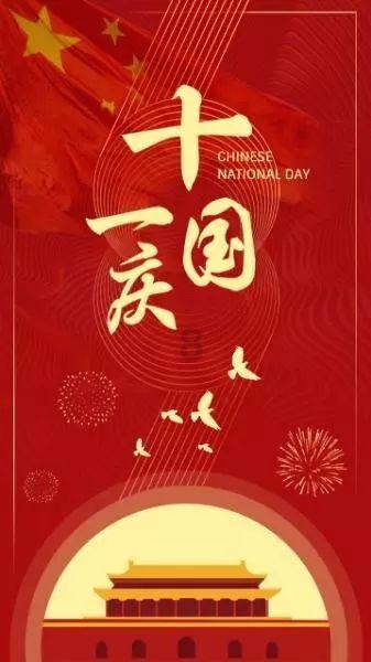 专业退税流程怎么操作个人所得税网站-高效有问必答平台