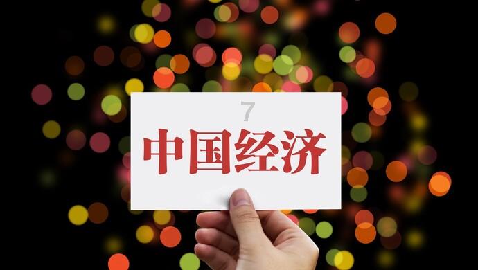 逆境英雄降临