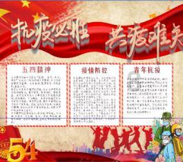 11年前的“成年礼”!他至今从未“缺席”!