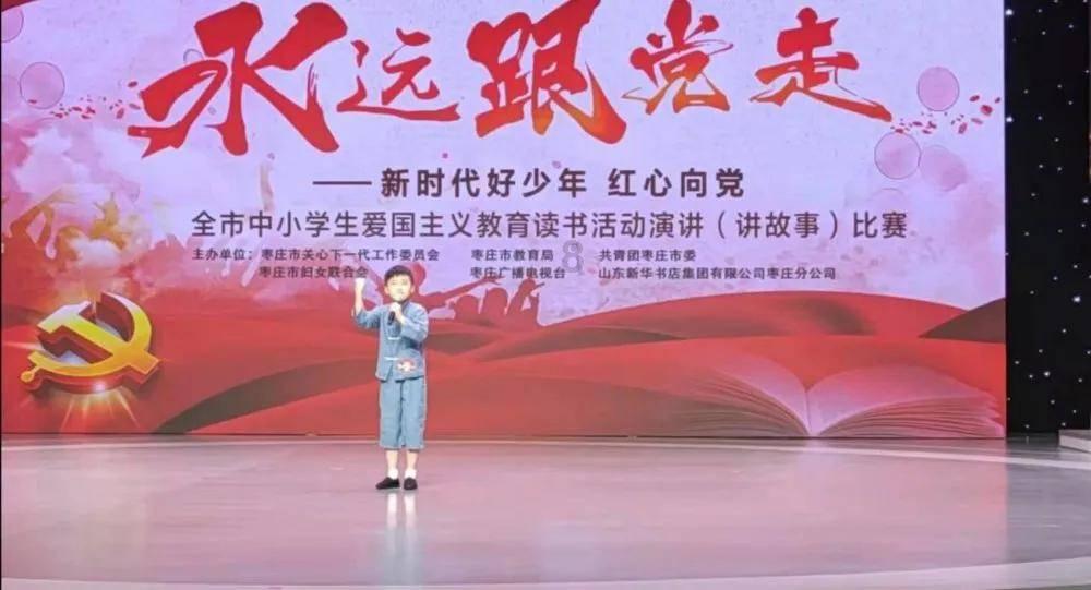 召唤神龙万宁版祖龙