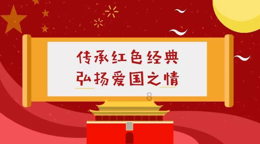 怎样保护环境游戏画面