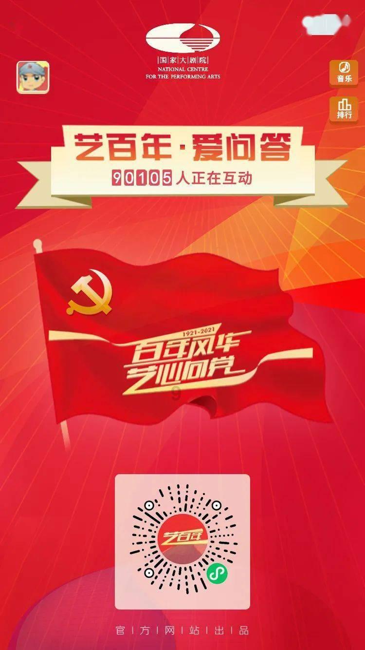 盘点全球7大轰炸机排名,美俄分别上榜3款,中国轰六榜上有名