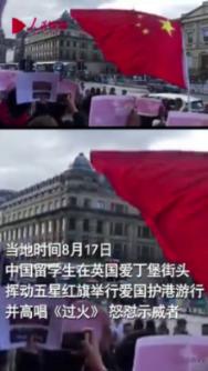生化危机：浣熊市行动