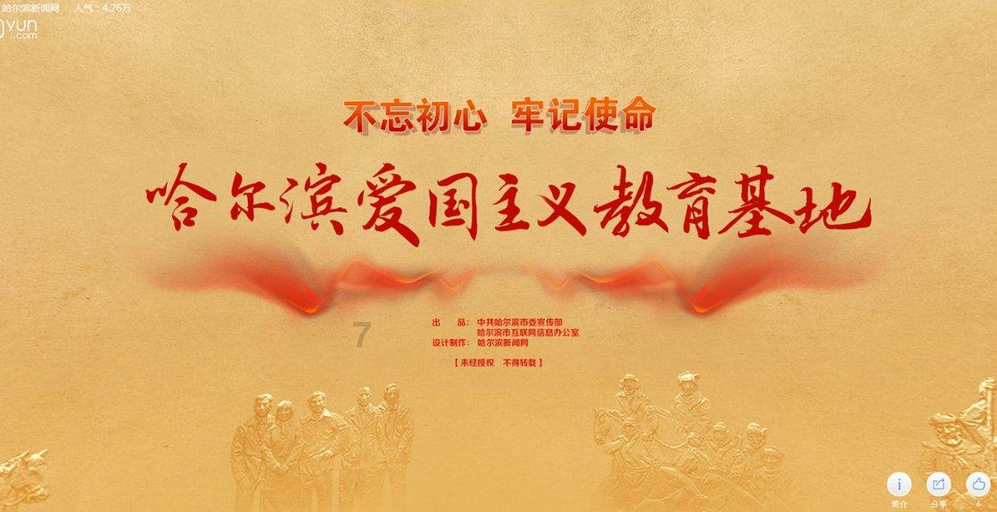 襄城:政策加持助企开新局