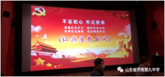恋游怎么才能注销账户？没注销会不会有什么影响游戏画面
