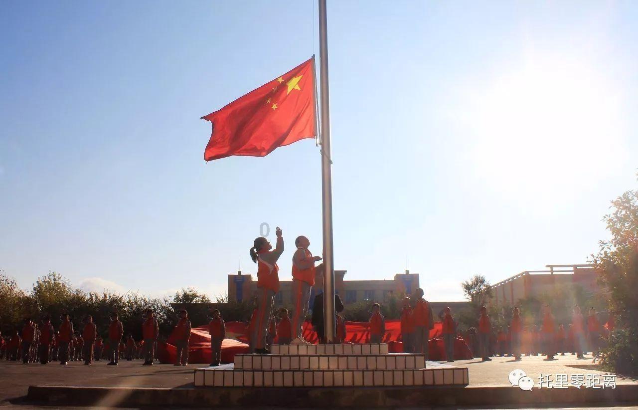 美图秀秀下载2023最新版