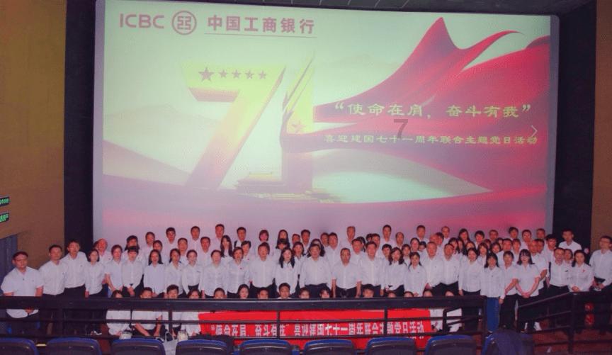 机智问答网页—找答案,就上春季带孩子旅游需要注意什么?