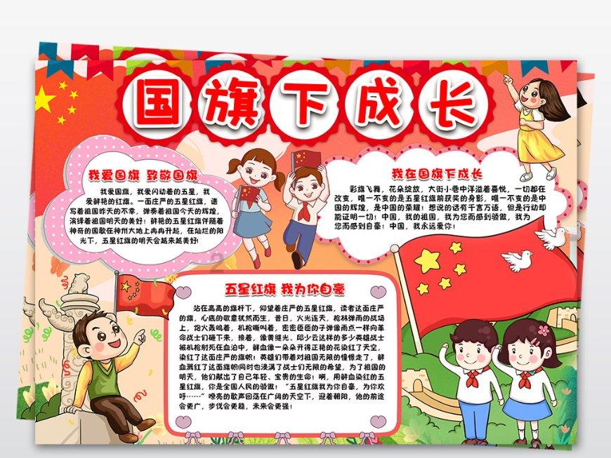 男朋友老是跟我提他和他女闺蜜以前一起做过的事，他是什么意思？这种分手对吗？游戏画面