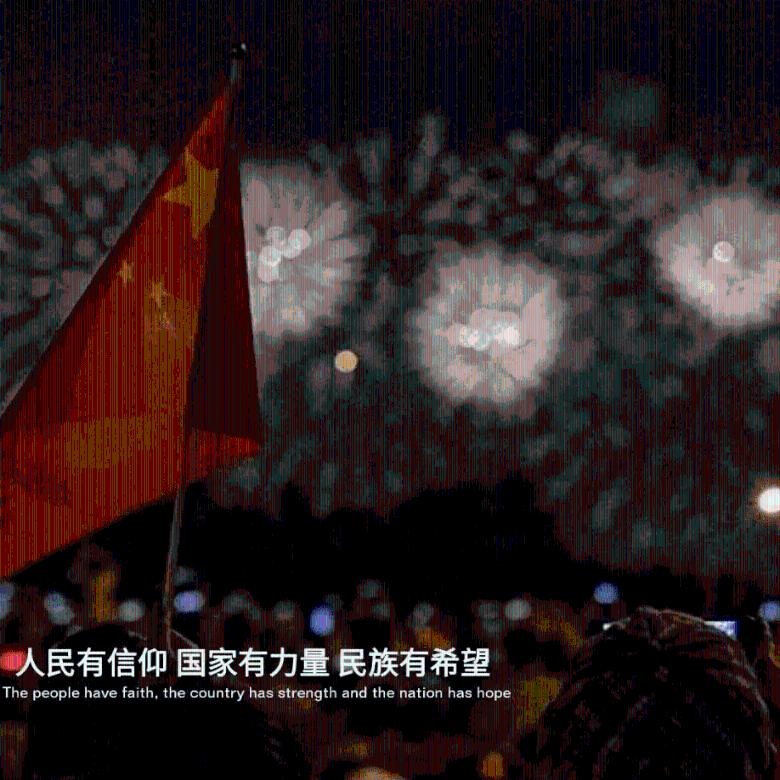 流放之路