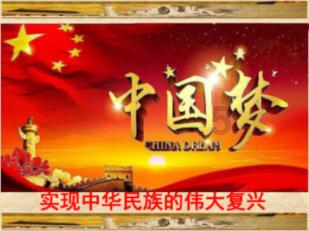 绿色独眼怪