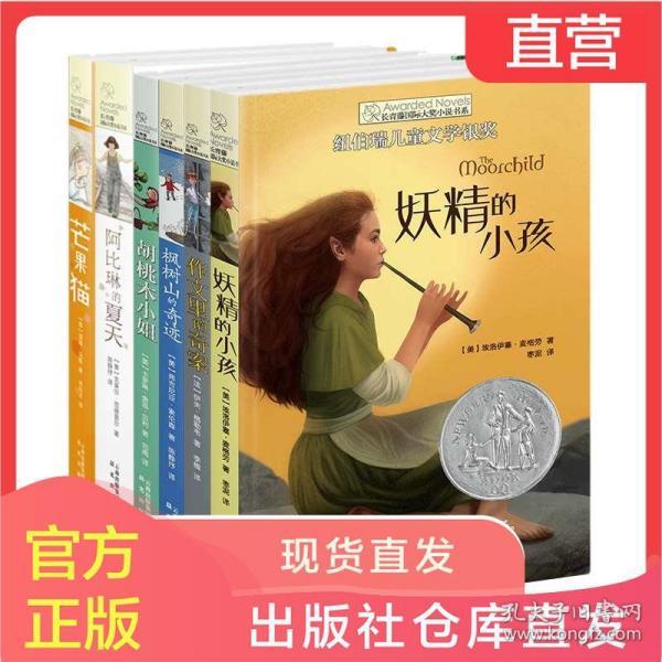 如何教育三岁宝宝开发他的智力
