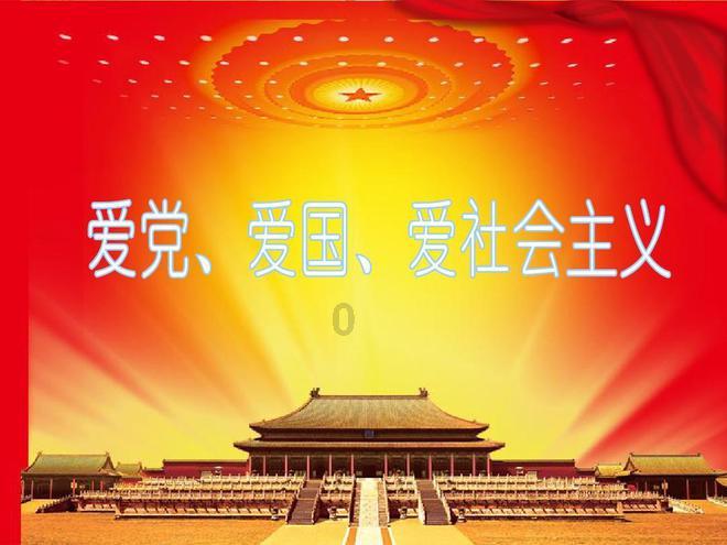 阳光人寿云南分公司向干河村捐赠总保额4160万元的住院补充医疗保险