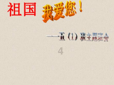 任楼矿全员大培训 让人人都出彩