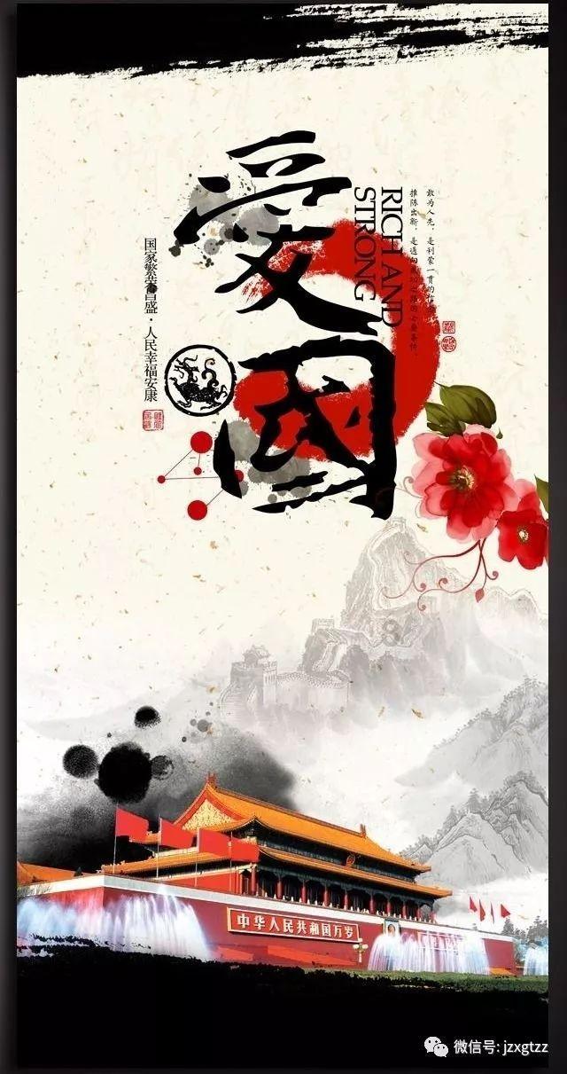 小萌妹的甜美装扮