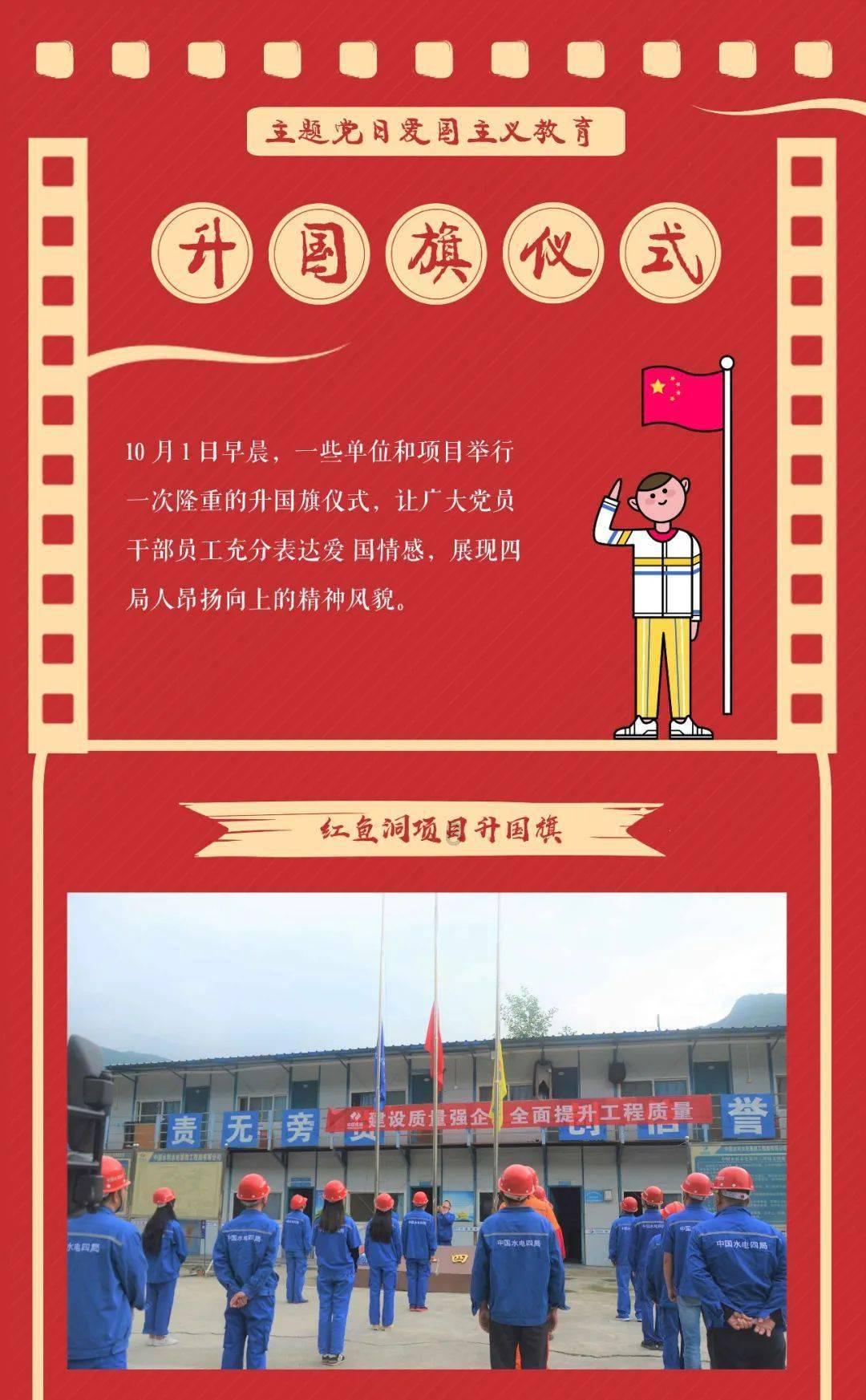 广东打工妹李然：成欧洲首位华裔王妃，婚后坚持把王子“拐”回国