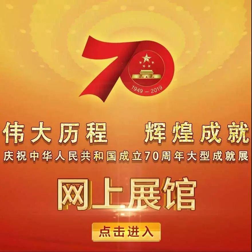 弹球扣篮