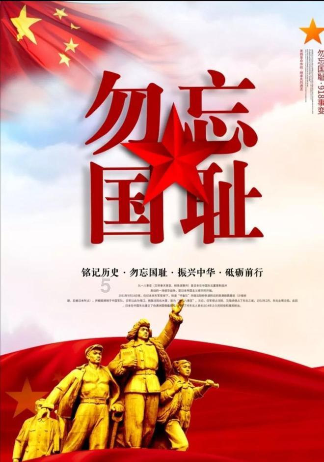 城东区 多地开展宣传活动让“扫黄打非”深入人心