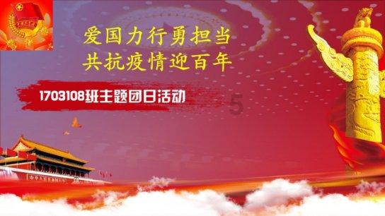 奥日与黑暗森林