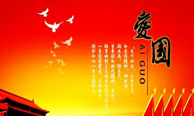 怎么能测出电机的功率游戏画面