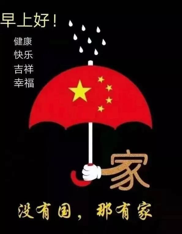 理想汽车公布第4周周销量：0.85万辆 与问界你追我赶