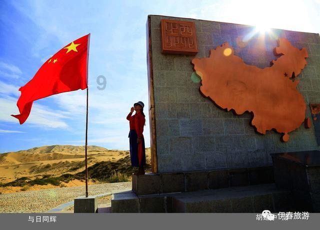 美图秀秀下载2023最新版