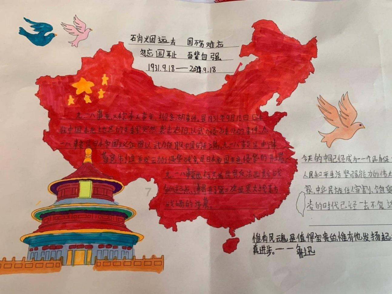 塔吉克斯坦羊皮进口报关到清关零障碍：揭秘行业内的黑科技
