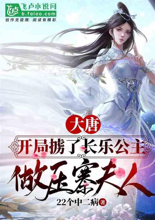男子回应神似岳云鹏,一觉醒来成“湖南分鹏”:经常被要合影