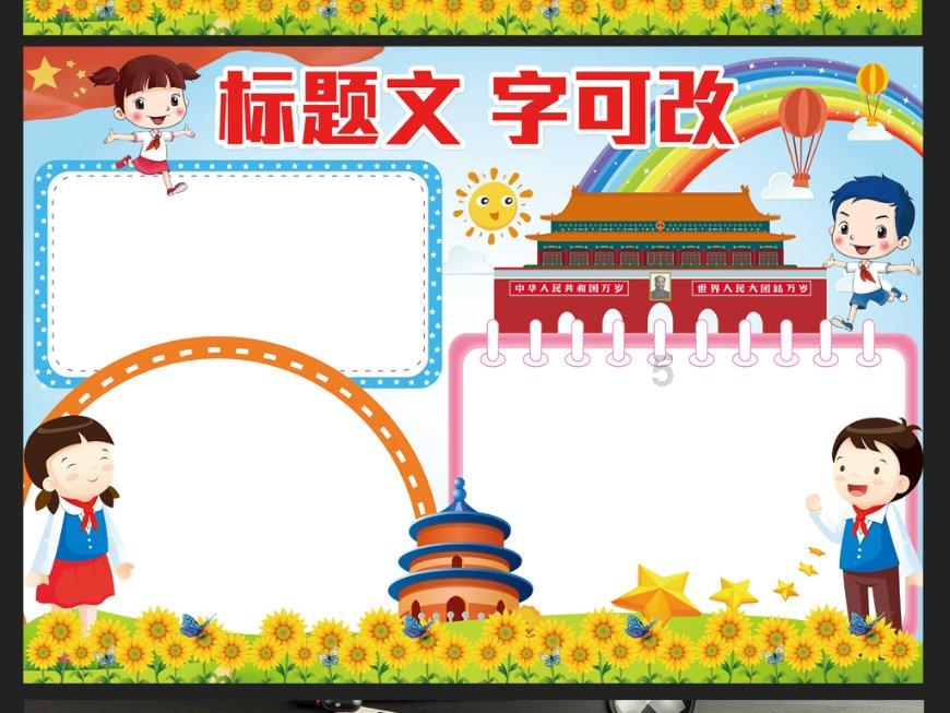 迷路的老奶奶