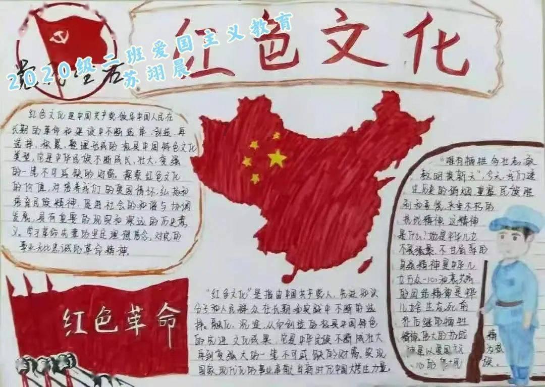 逃离猎人住宅