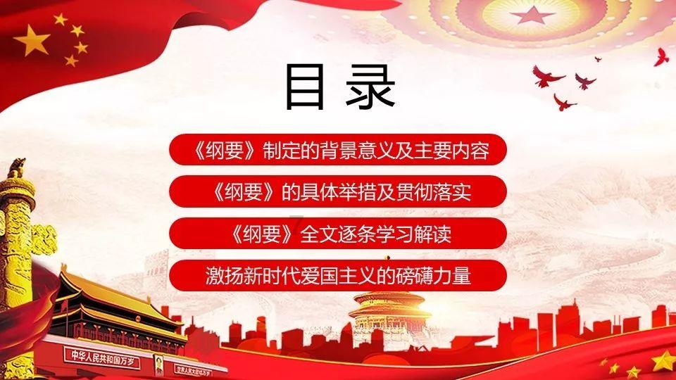 寂静岭5：归乡
