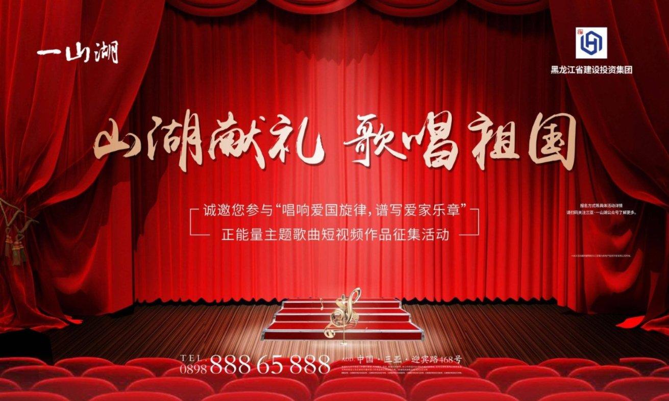 逗小猴开心系列182