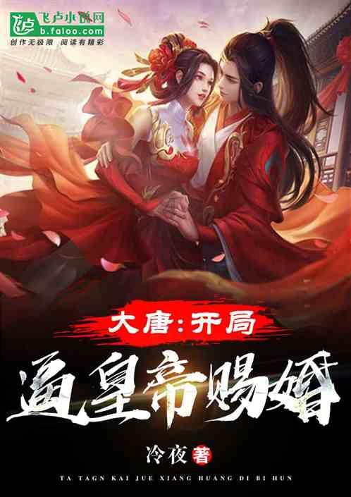 你怎么看待工作这件事？游戏画面
