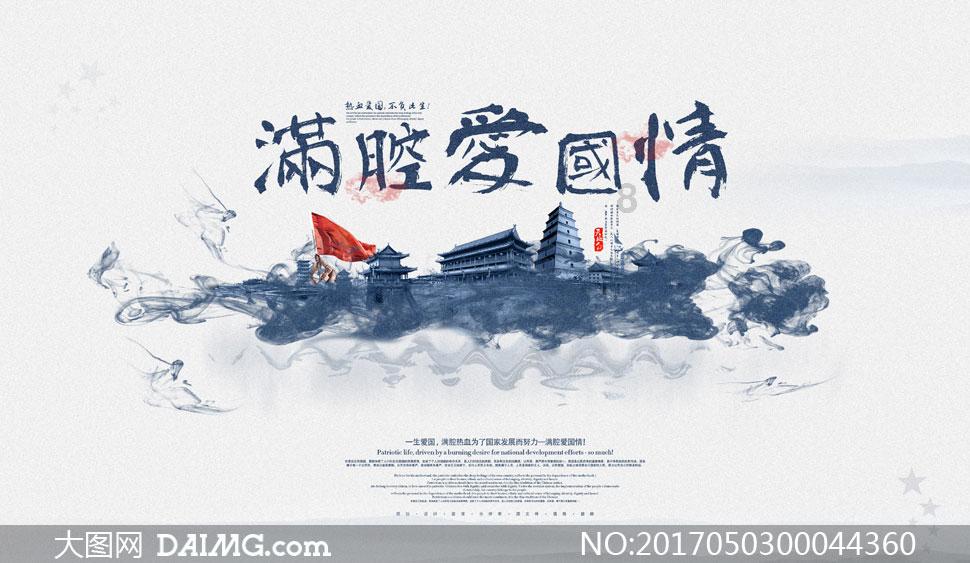 花旗中国个人信用卡5月6日起将停止交易功能