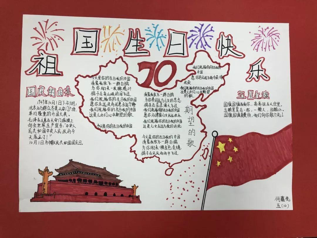 迷你人推箱
