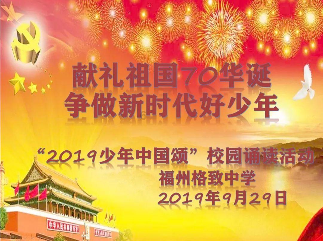 人民银行、金融监管总局：商业银行应将经营性物业贷款纳入统一授信管理