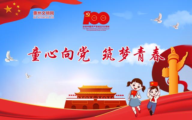 过年贴什么对联？游戏画面