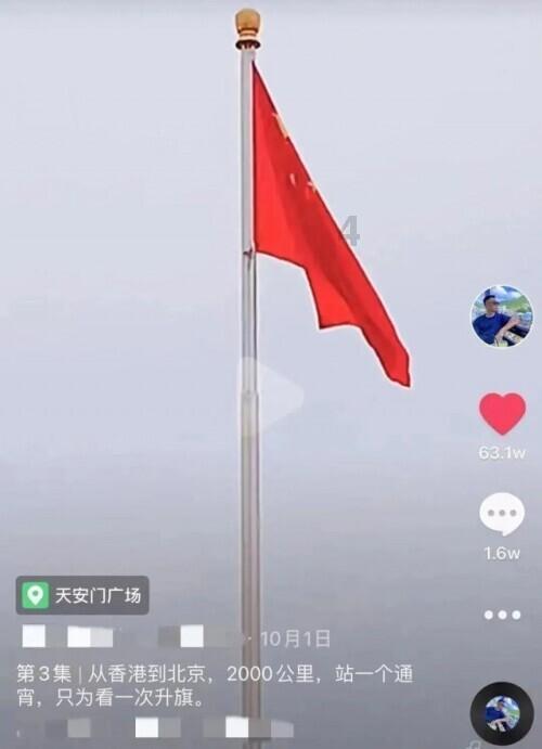可怕的风暴